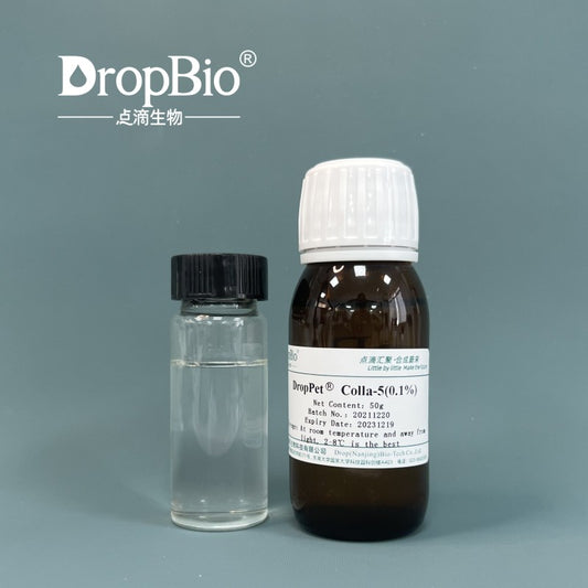 DropPet® Colla-5 | Palmitoyl Tripeptide-5, Glycerin, Water, Caprylyl Glycol, Ethylhexylglycerin