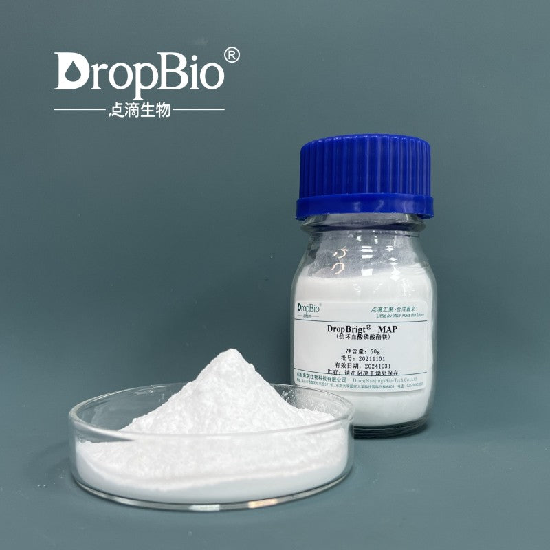 DropBrigt® MAP | Magnesium Ascorbyl Phosphate