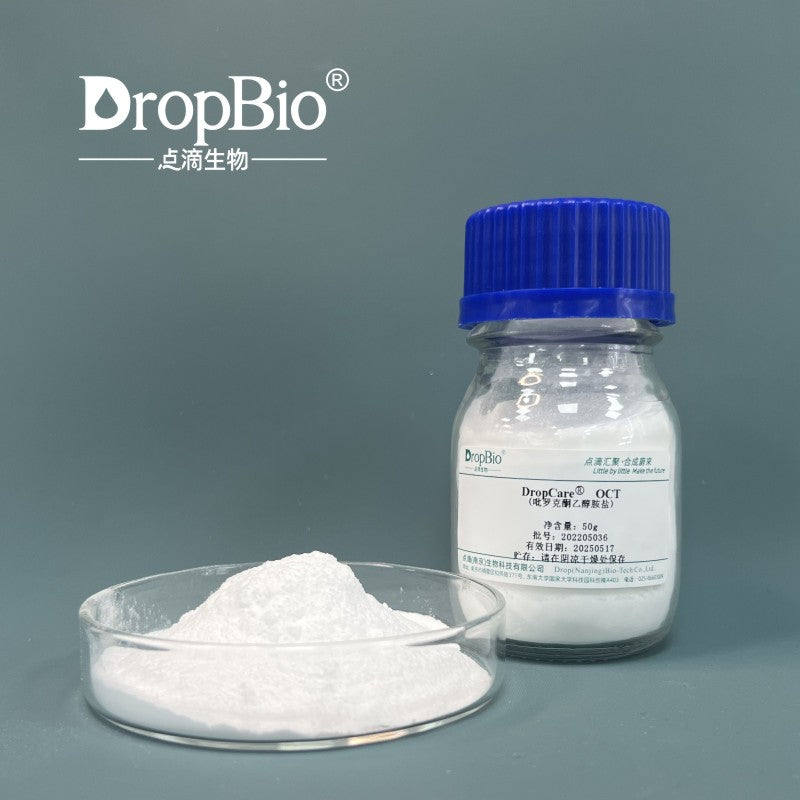 DropCare® OCT | Piroctone Olamine