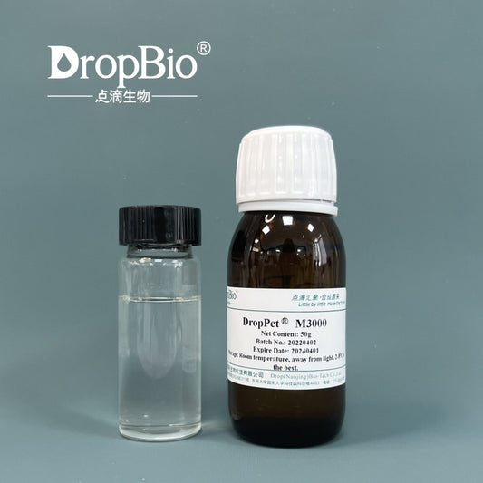 DropPet® M3000 | Palmitoyl Tripeptide-1 & Palmitoyl Tetrapeptide-7